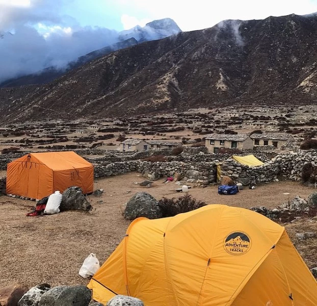 Gear List
